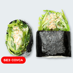 Суши с чукой