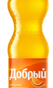 Добрый Апельсин 0,5