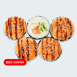 Запеченный Гранд с мидиями