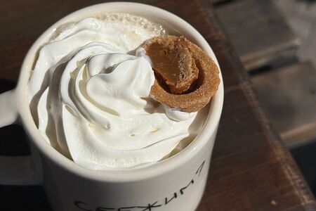 Сливочный орешек