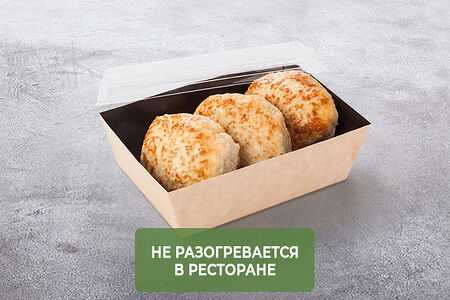 Котлеты куриные 3 шт