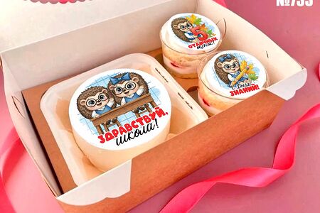 Бенто-бокс и 2 трайфла №733