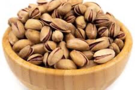 Фисташки Турция