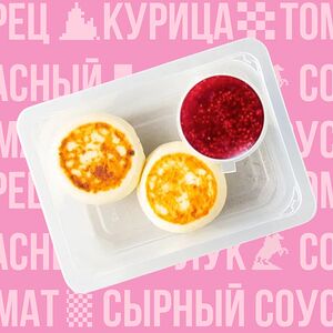 Сырники с джемом малиновым
