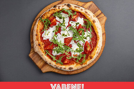 Пицца с сыром Страчателла