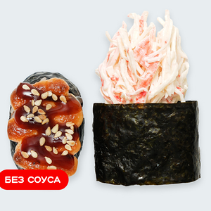 Запеченные суши с крабом