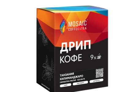 Дрип-кофе Танзания Килиманджаро 