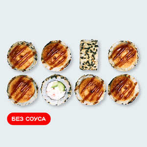 Калифорния Блэйз