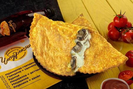 Чебурек жюльен XL