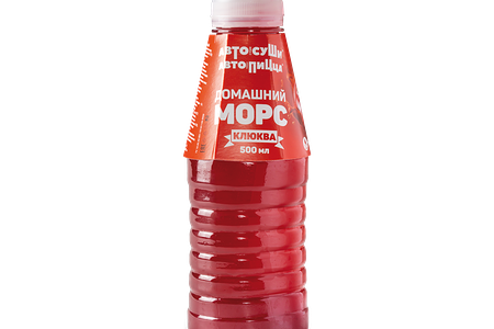 Морс домашний Клюква (Автосуши)