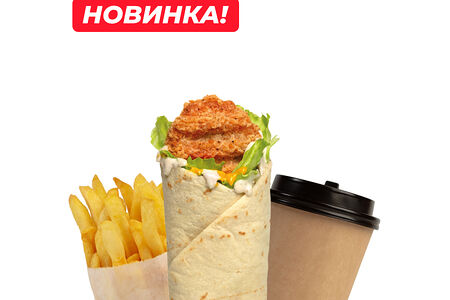 Бустер комбо