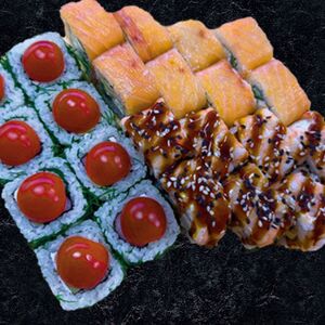 Сет Карибский