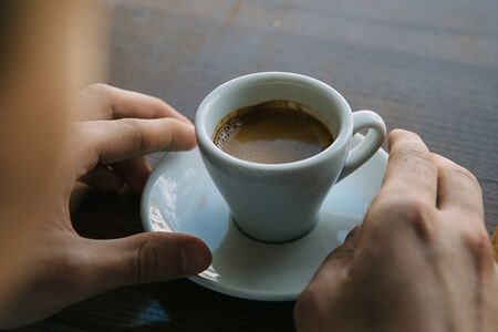 Двойной эспрессо