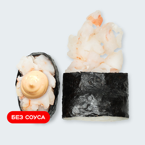 Суши острые с креветкой