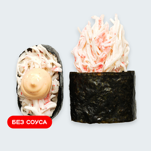 Суши острые с крабом