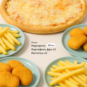 Комбо Леопольд: Давайте есть дружно