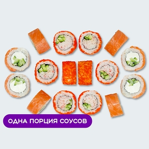 Сет Классик