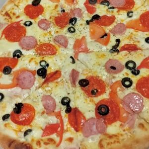 Охотничья 26 см