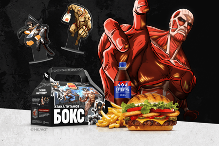 Атака Титанов Бокс