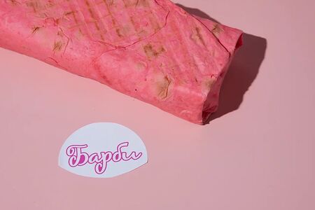 Шаверма Цезарь с креветками