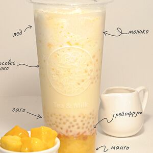 Манговый коктейль по-гонконгски