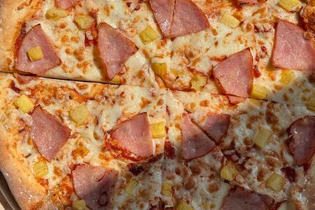 Пицца Гавайская 25 см