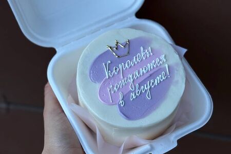 Бенто-торт Королевы рождаются в августе 