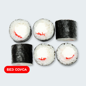 Маки с сыром