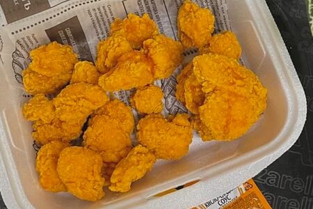 Мясные чипсы