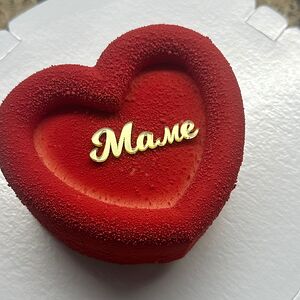 Бенто муссовый торт Сердце маме