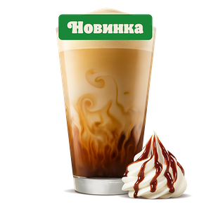 Капучино с сиропом Айриш крим