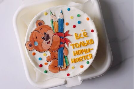 Бенто-торт на 1 сентября, День знаний с надписью и мишкой 