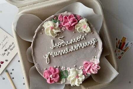  Бенто-торт Любимой учительнице