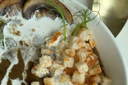 Грибной суп-пюре