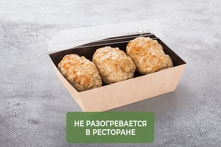Котлеты домашние 3 шт