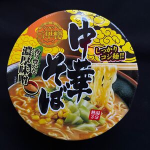 Японская лапша 