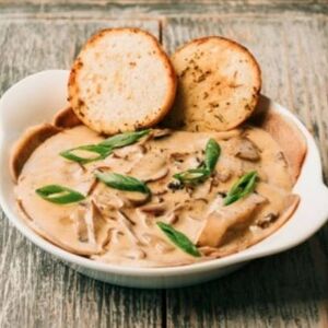 Язык под соусом 210гр