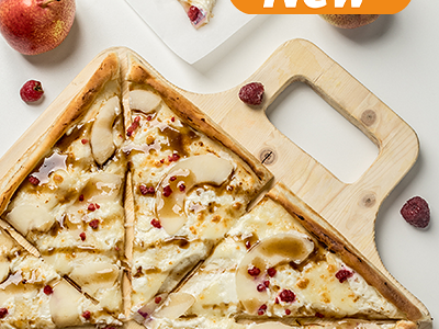 Пицца Карамельная груша_33 см