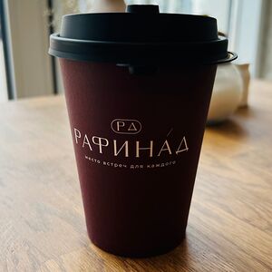 Матча латте