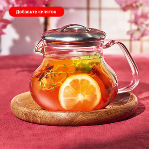 Чай Малина-манго