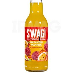 Лимонад Swag Малина-маракуйя