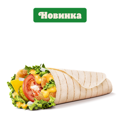 Шримп Ролл Смоки Чеддер