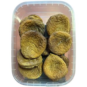 Курага натуральная сорт Шоколад