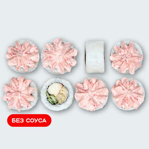 Лава с курицей