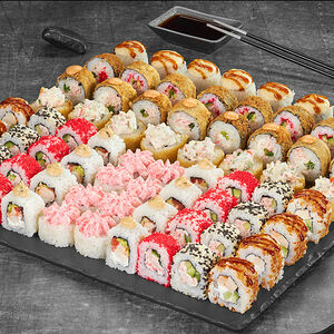 Сет Объедение