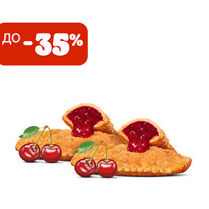 2 десерта со скидкой