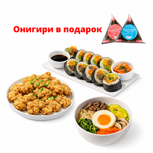 Сет Love to share