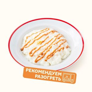 Молочная рисовая каша
