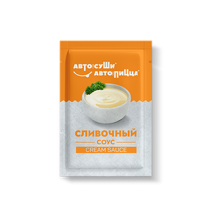 Соус Сливочный