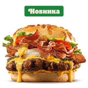 Ангус Чеддер-бекон